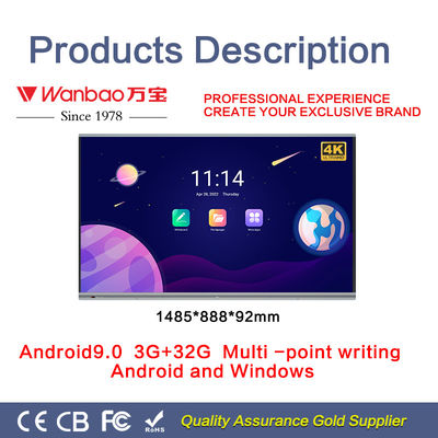 65&quot;スマートな板教育のための相互Whiteboardの理性的な相互フラット パネル