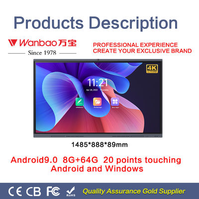 会議のためのH11S 65のインチ4K UHDのスマートな板相互Whiteboard