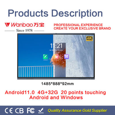 H10S 75&quot;スマートな相互フラット パネルの学校4Kのタッチ画面のモニター