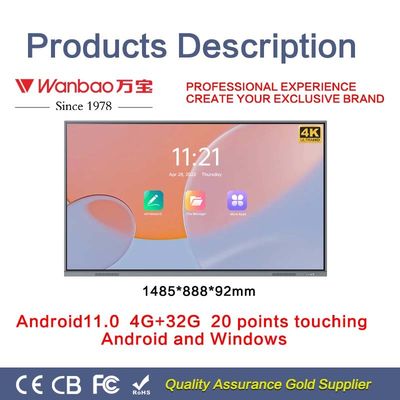 H10 65&quot;電子教授板学校訓練のための携帯用相互スマートな板