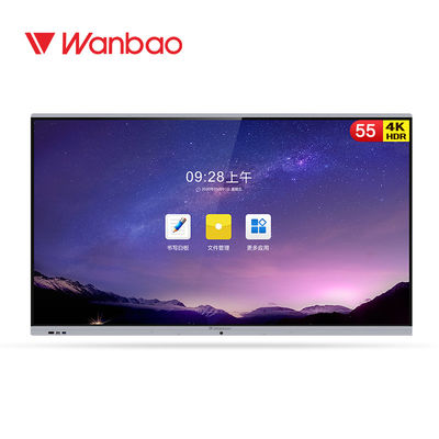 相互タッチ画面のモニター、65&quot;スマートな板相互Whiteboard