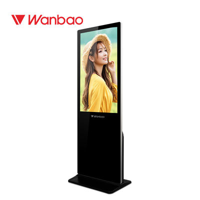 緩和されたガラスの回転広告のデジタル屋外TVの立場と細い43-65inch Wifi超Lcdの接触Kiosを立てる65インチの床