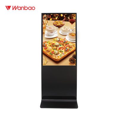 65&quot; LCDの広告プレーヤーのタッチ画面屋内LCDデジタルの表記を立てる床