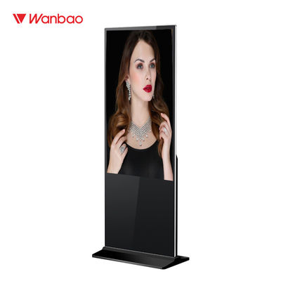 65&quot; LCDの広告プレーヤーのタッチ画面屋内LCDデジタルの表記を立てる床