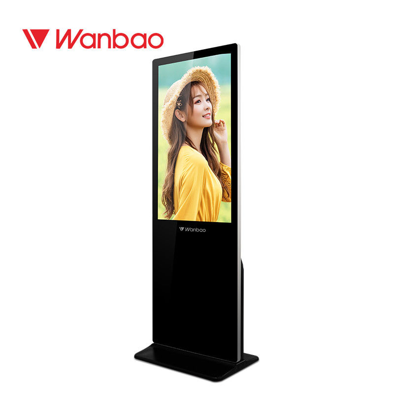 緩和されたガラスの回転広告のデジタル屋外TVの立場と細い43-65inch Wifi超Lcdの接触Kiosを立てる65インチの床